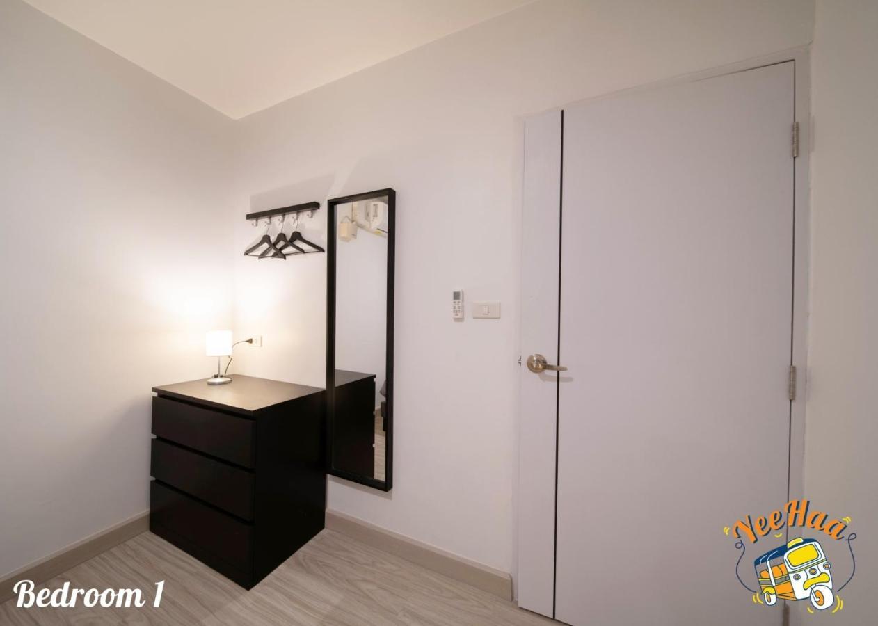 Aparthotel Yeehaa Bangsue Bangkok Exteriér fotografie