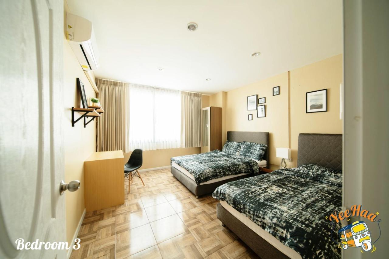 Aparthotel Yeehaa Bangsue Bangkok Exteriér fotografie