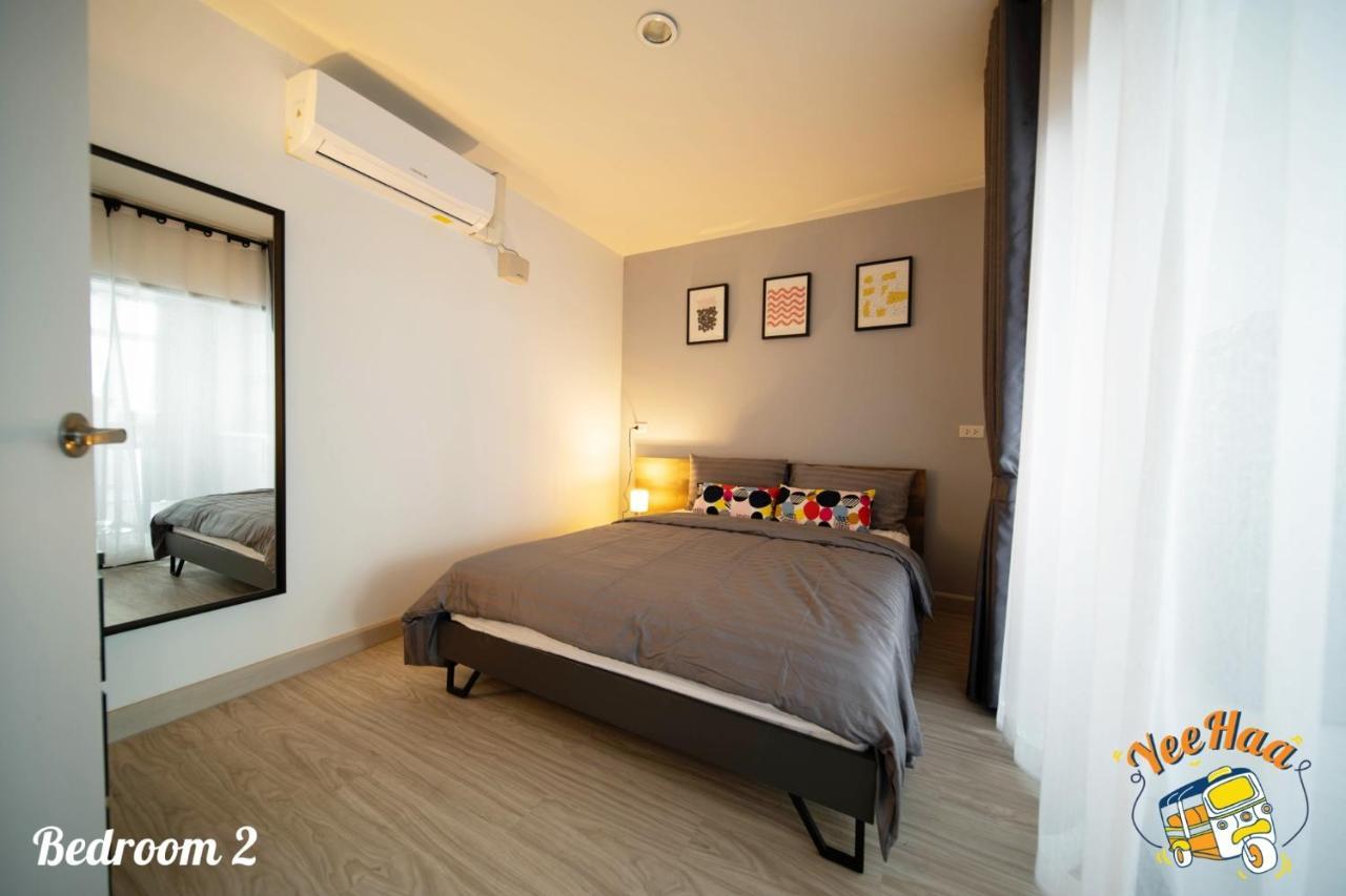 Aparthotel Yeehaa Bangsue Bangkok Exteriér fotografie